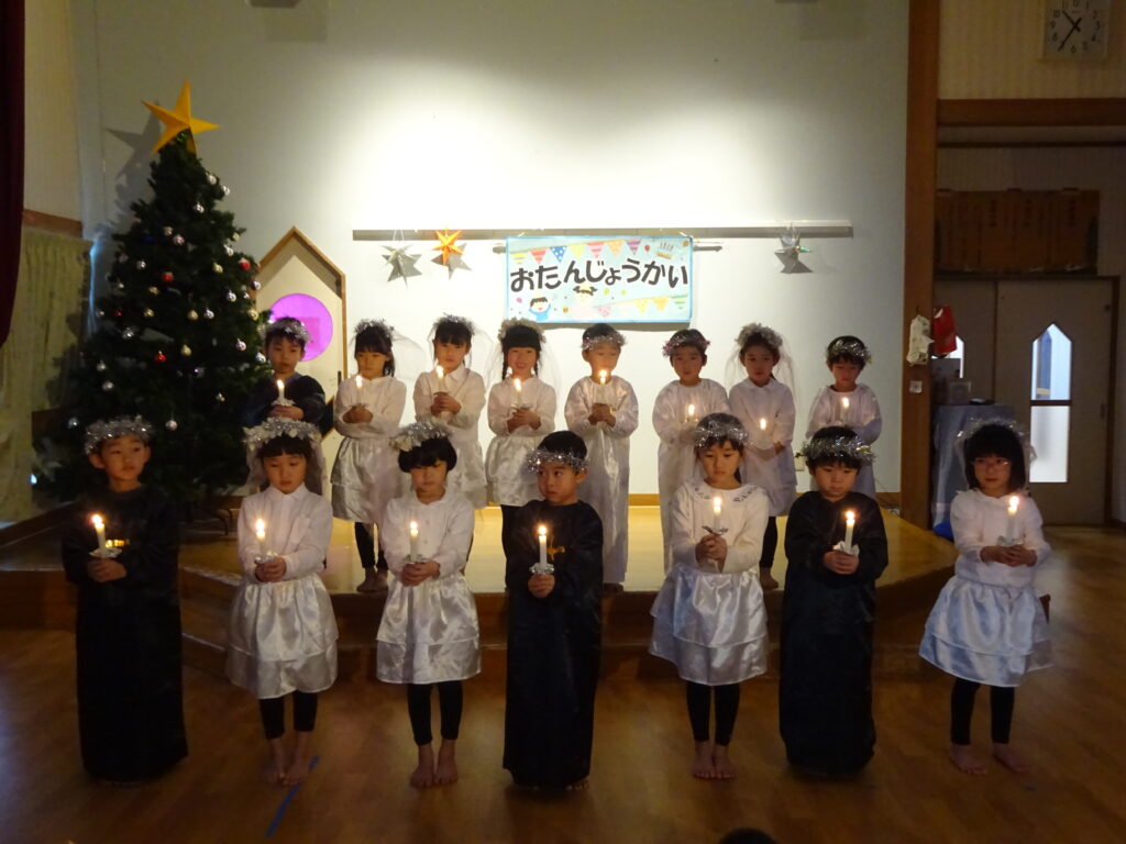 メリークリスマス | 社会福祉法人 京田保育会 ほなみ保育園